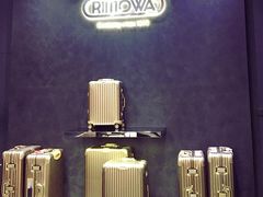 -RIMOWA(成都太古里店)