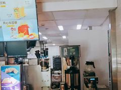 -麦当劳(团结湖店)