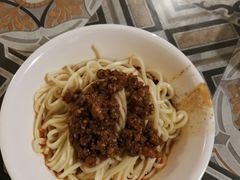 -牛王庙吳記怪味面(双楠店)