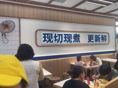 -粉小主·贵州酸汤牛肉粉(南京仙林金鹰店)