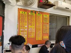 -熊记鸡粥瑞熊美食店(石岗大街店)