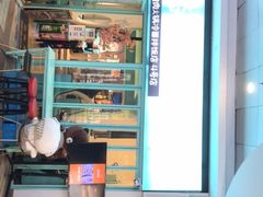 -烤路里·韩国品质自助烤肉(石路天虹4号店)