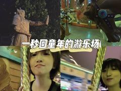 -济南方特东方神画