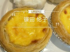 -太原凯宾斯基饭店