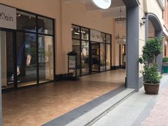 -王府井奥莱临潼小镇(临潼店)