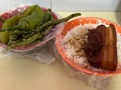 -咱家王新国把子肉(县东巷店)