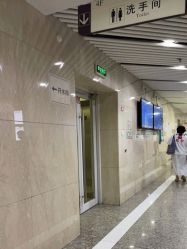 -浙江大学医学院附属妇产科医院(湖滨院区)