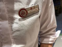 -海底捞火锅(吾悦广场店)