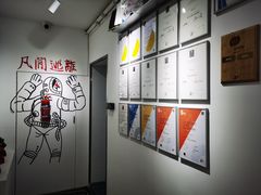 -72 COFFEE(东朝阳路店)