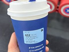 -瑞幸咖啡(宁波嘉汇国贸店)