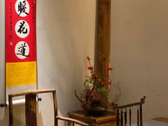 -翁暖茶馆(滨江东总店)