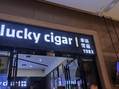 -长沙小天鹅戴斯酒店