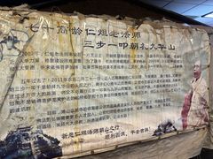 -正觉寺