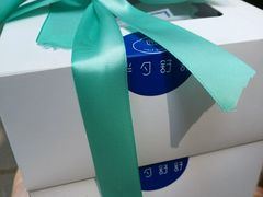 -半勺舒舒生日蛋糕店