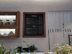 -那家面包房(珠江路店)