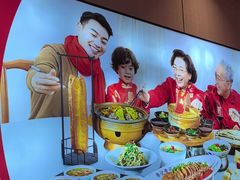 -李记搅团•非遗陕菜(三桥店)