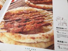 -巴依老爷·新疆美食(上城区天城路店)