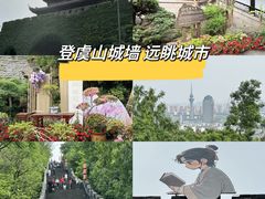 -常熟方塔园
