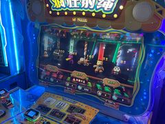 -环游嘉年华(广州-天河城店)