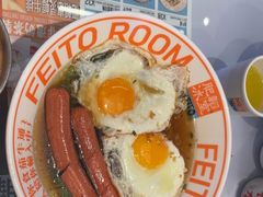 -肥韬茶餐厅(海上世界店)