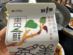 -丁姨妈贵州臭豆腐烙锅(甲秀楼店)