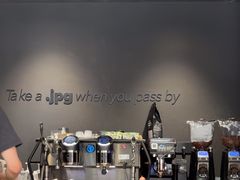 -JPG canteen(广州东山口店)