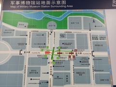 -军事博物馆(地铁站)