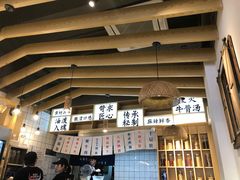 -牛八秒油泼冒菜(宽窄巷子店)