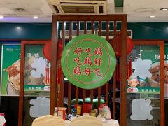 -婆婆家·湛江特色美食(福田振华路店)