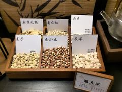 -和子足浴SPA会馆(东方之门店)
