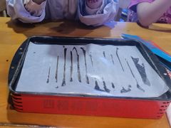 -四禧精酿铜锅涮肉·烧烤工场(大明湖店)