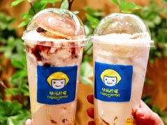 -快乐柠檬happylemon(日月光店)