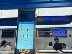 -CORNER CONE GELATO酷矿手作霜淇淋(南头古城店)