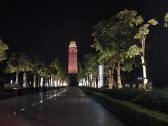 -五通灯塔公园