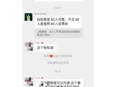-三亚太阳湾柏悦酒店