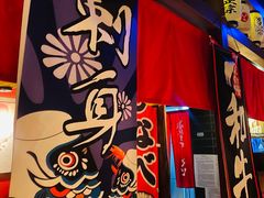 -醉虎传(南锣鼓巷店)