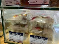 -白玉兰食品(甜云店)