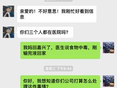 -外婆家(西溪印象城店)
