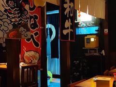 -醉虎传(南锣鼓巷店)