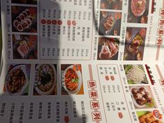 -小财盆地桌烤肉