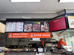 -牛记烩面(七星西路店)