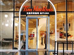 门面-Tims天好咖啡(江干万象城店)
