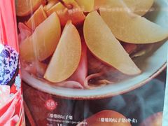 -吃饭皇帝大(解放西路店)