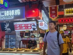 -松雷商业(南岗店)