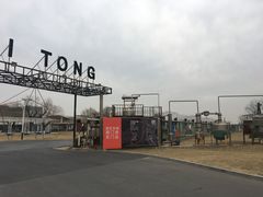 -山下C5cafe(惠通时代广场店)