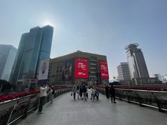 -哈根达斯(滨江店)