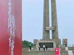 -唐山抗震纪念碑广场