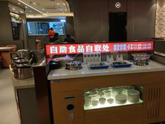 -蝎王府羊蝎子(西直门店)