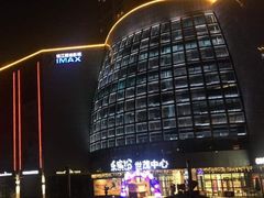 -悦江新远影城IMAX