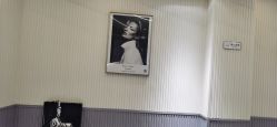 -PE SALON